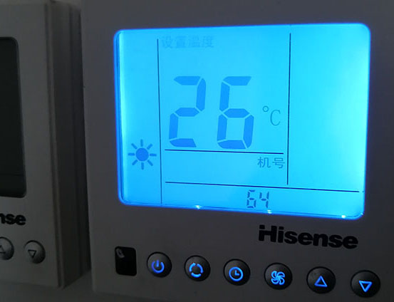 肇源海信中央空调维修电话在哪里找