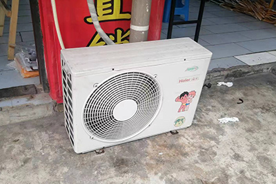 肇源空调突然不制冷只吹自然风怎么办？